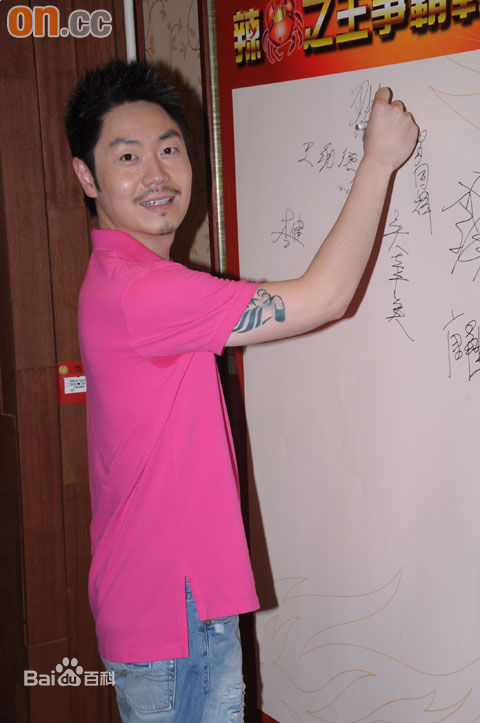 李思捷(Johnson Lee)精彩图册