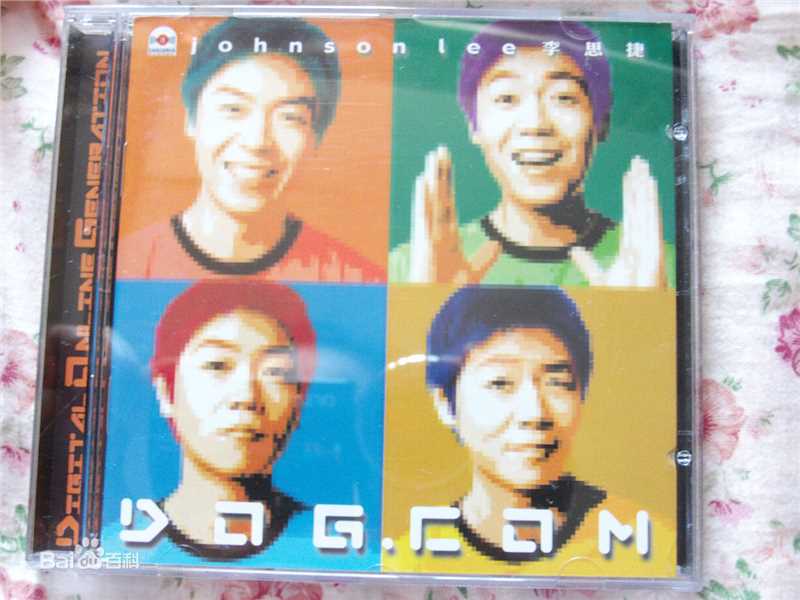 最新李思捷(Johnson Lee)性感图片