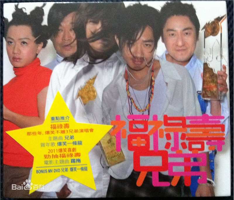 最新李思捷(Johnson Lee)性感图片