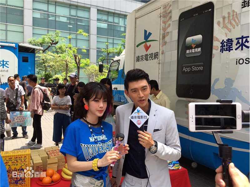 曾少宗(Figaro)高清剧照