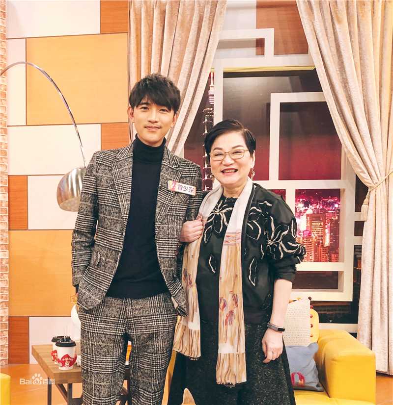 曾少宗(Figaro)前后照片