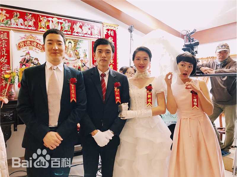 曾少宗(Figaro)前后照片