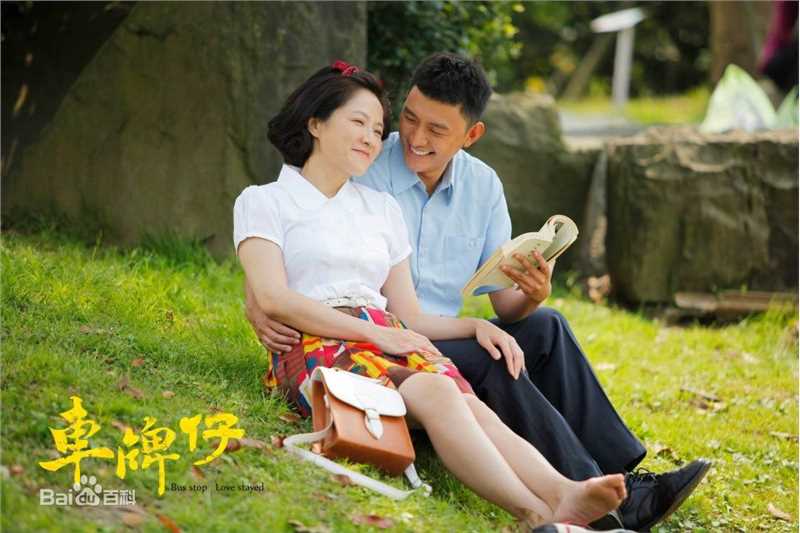 曾少宗(Figaro)前后照片