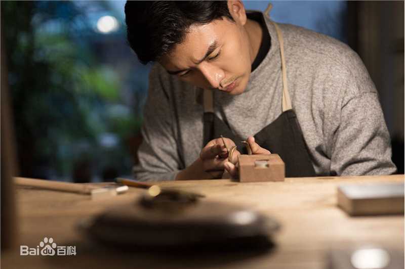 曾少宗(Figaro)前后照片