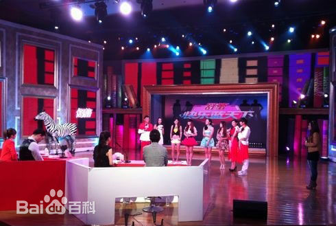 曾少宗(Figaro)前后照片