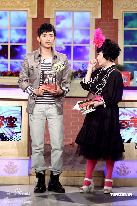 最全曾少宗(Figaro)精彩图册