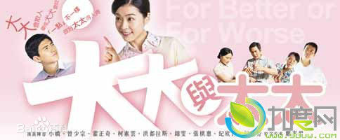 高清曾少宗(Figaro)图片