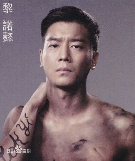 高清黎诺懿(Lokyi)精彩图册