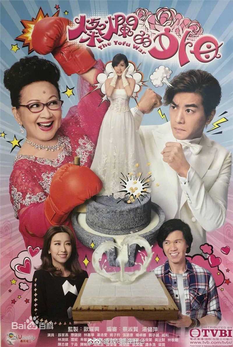 黎诺懿(Lokyi)生活照