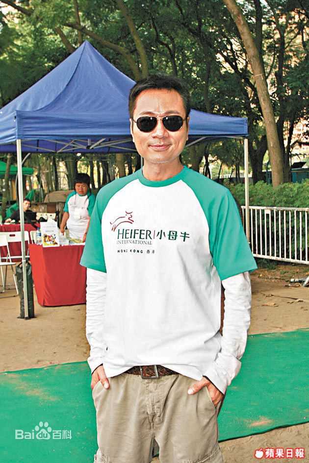 黎耀祥(Yiu-Cheung Wayne Lai)前后照片