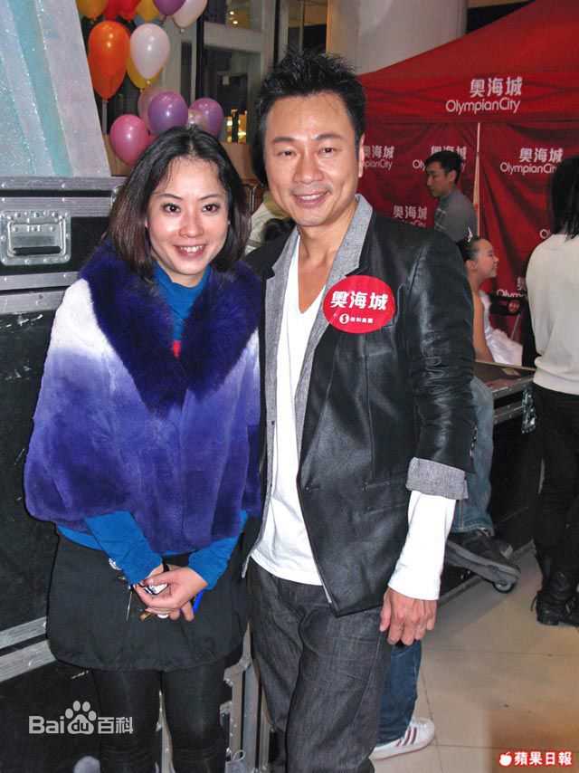 黎耀祥(Yiu-Cheung Wayne Lai)2009年出席活动照片图片图集