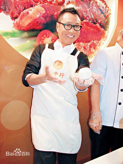 黎耀祥(Yiu-Cheung Wayne Lai)2009年出席活动照片图片图集