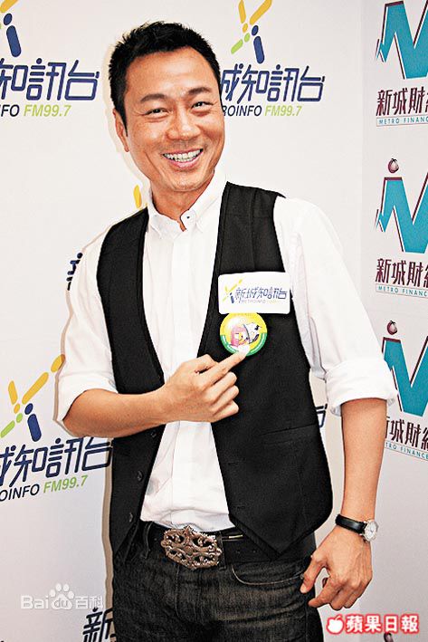 黎耀祥(Yiu-Cheung Wayne Lai)2009年出席活动照片图片图集