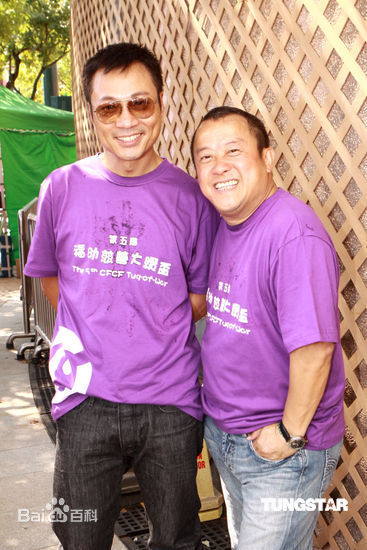 黎耀祥(Yiu-Cheung Wayne Lai)2009年出席活动照片图片图集