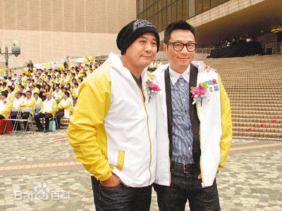 黎耀祥(Yiu-Cheung Wayne Lai)2010下半年活动照片壁纸壁纸