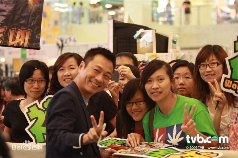 黎耀祥(Yiu-Cheung Wayne Lai)2010下半年活动照片壁纸壁纸