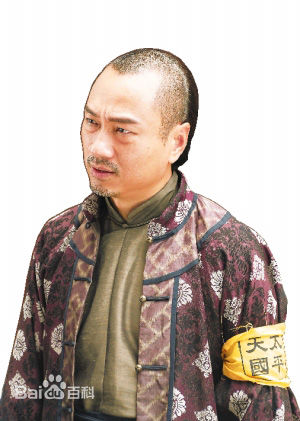 黎耀祥(Yiu-Cheung Wayne Lai)生活照壁纸壁纸