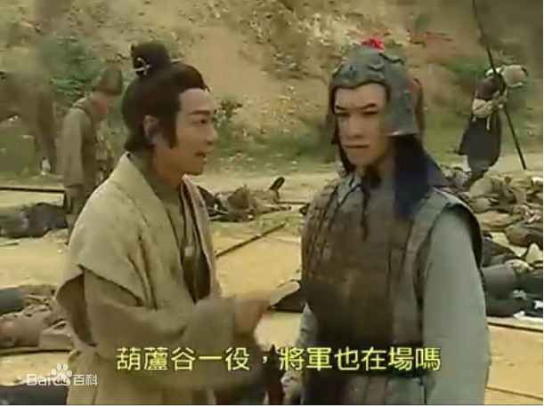 黎耀祥(Yiu-Cheung Wayne Lai)楚汉骄雄性感图片图集