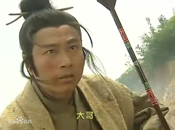 黎耀祥(Yiu-Cheung Wayne Lai)楚汉骄雄性感图片图集