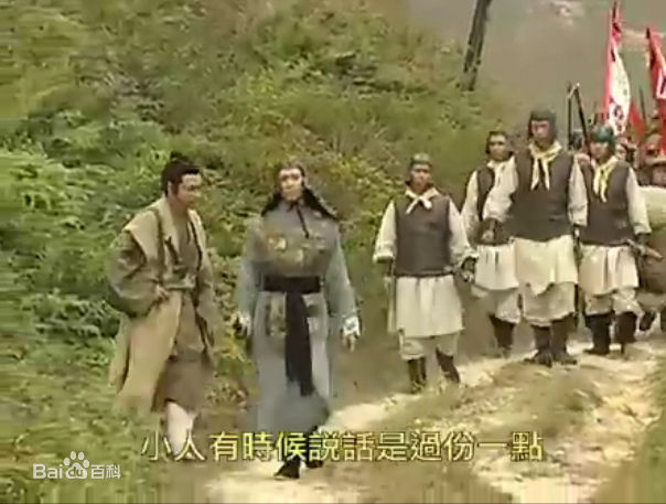 黎耀祥(Yiu-Cheung Wayne Lai)楚汉骄雄性感图片图集