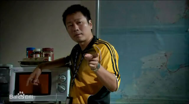 黎耀祥(Yiu-Cheung Wayne Lai)鬼计生活照