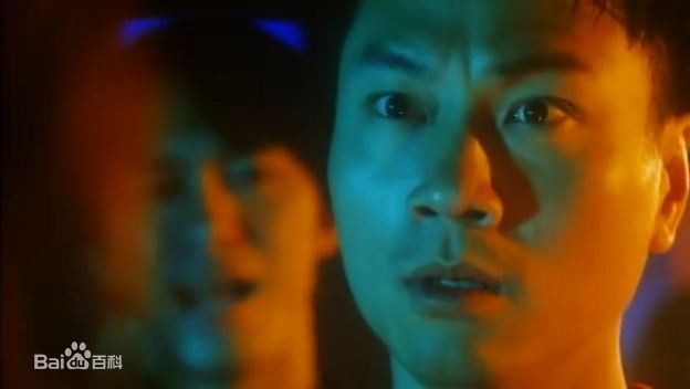 黎耀祥(Yiu-Cheung Wayne Lai)猛鬼卡拉OK生活照相册