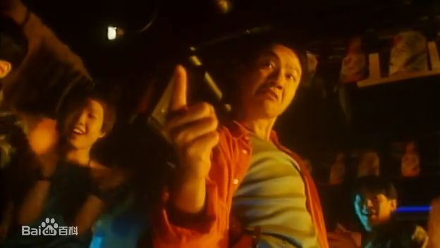 黎耀祥(Yiu-Cheung Wayne Lai)猛鬼卡拉OK生活照相册