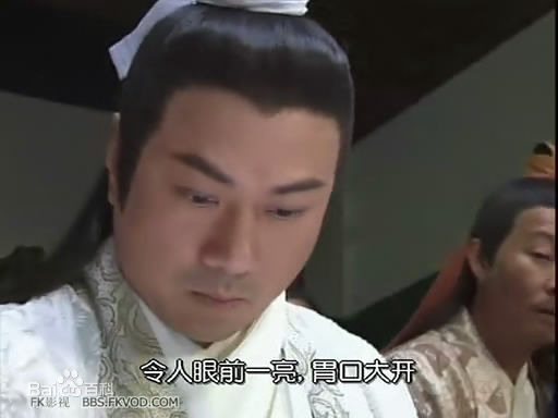 黎耀祥(Yiu-Cheung Wayne Lai)秋香怒点唐伯虎素颜照相册