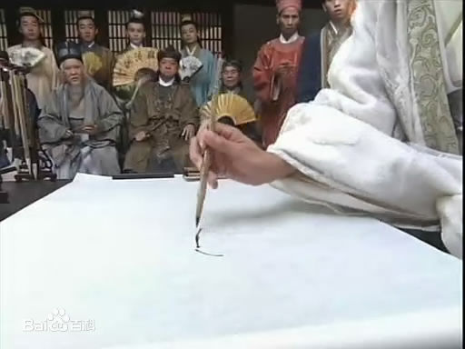 黎耀祥(Yiu-Cheung Wayne Lai)秋香怒点唐伯虎素颜照相册