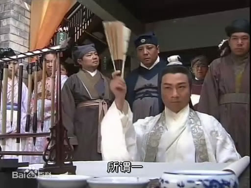 黎耀祥(Yiu-Cheung Wayne Lai)秋香怒点唐伯虎素颜照相册