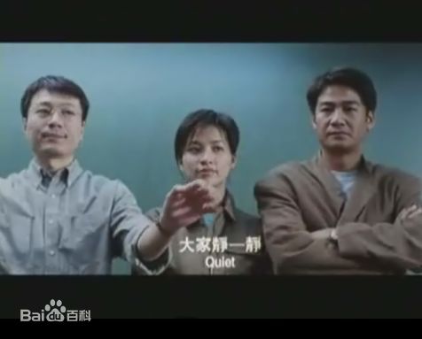 黎耀祥(Yiu-Cheung Wayne Lai)十五岁半壁纸壁纸