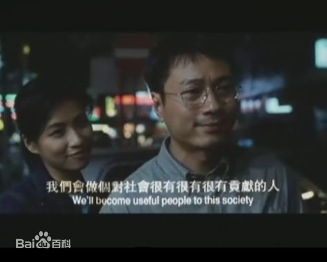 黎耀祥(Yiu-Cheung Wayne Lai)十五岁半壁纸壁纸