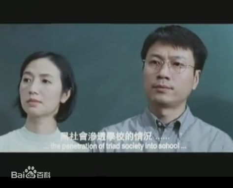 黎耀祥(Yiu-Cheung Wayne Lai)十五岁半壁纸壁纸