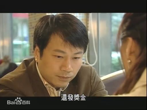 黎耀祥(Yiu-Cheung Wayne Lai)舞动全城图片图集