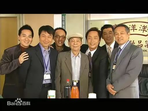 黎耀祥(Yiu-Cheung Wayne Lai)舞动全城图片图集