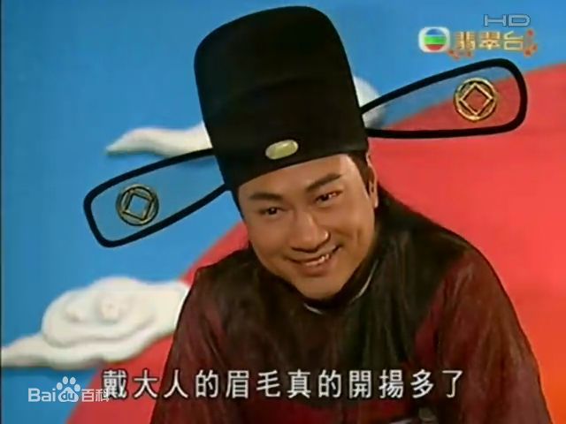 精选黎耀祥(Yiu-Cheung Wayne Lai)精彩图册