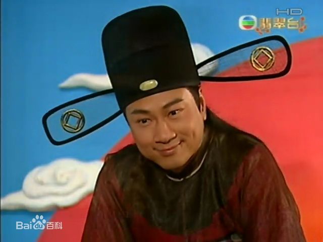 精选黎耀祥(Yiu-Cheung Wayne Lai)精彩图册