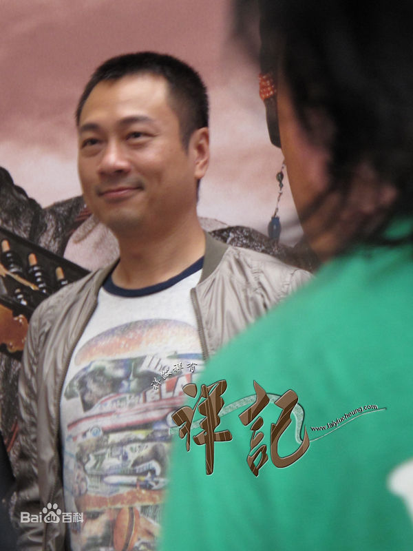 精选黎耀祥(Yiu-Cheung Wayne Lai)精彩图册