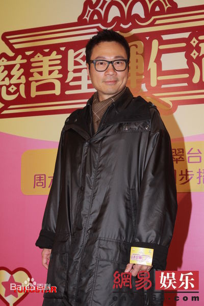 最全黎耀祥(Yiu-Cheung Wayne Lai)精彩图册