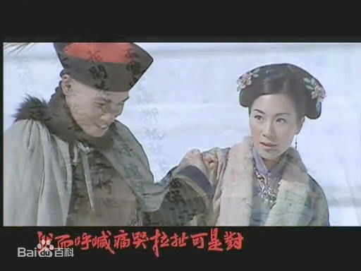 陈豪(Moses Chan)2004年《金枝欲孽》最全剧照