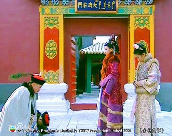 陈豪(Moses Chan)2004年《金枝欲孽》最全剧照