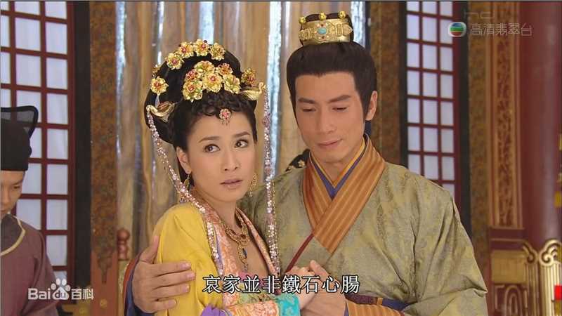 陈豪(Moses Chan)2010《公主嫁到》最新剧照