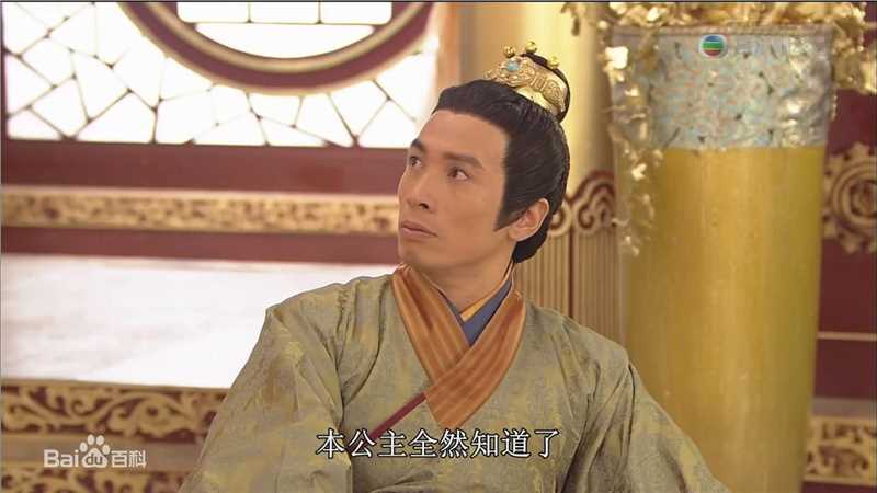 陈豪(Moses Chan)2010《公主嫁到》最新剧照