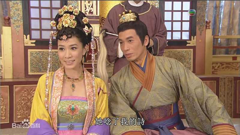 陈豪(Moses Chan)2010《公主嫁到》最新剧照