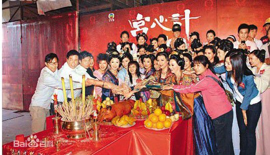 精选陈豪(Moses Chan)在2009年《宫心计》拜神宣传中的图册