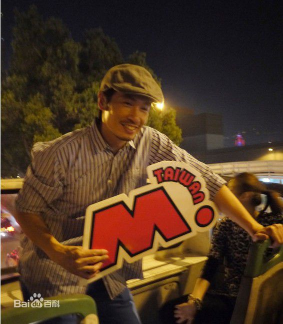 陈豪(Moses Chan)40岁生日party素颜照相册