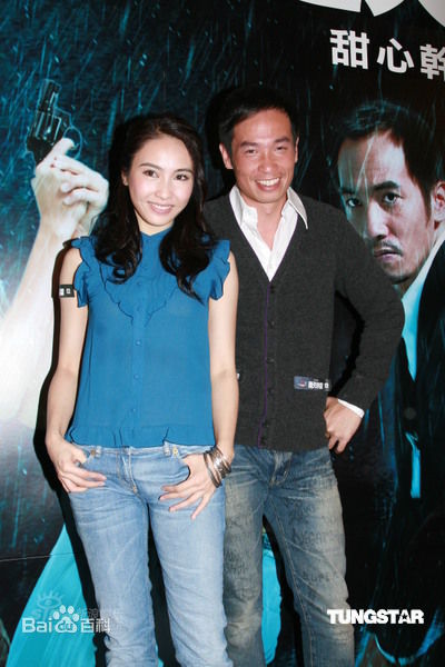 陈豪(Moses Chan)与黎姿合照生活照相册