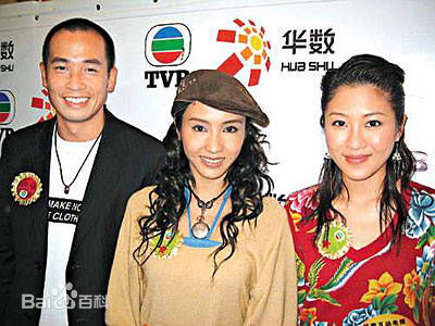 陈豪(Moses Chan)与黎姿合照生活照相册