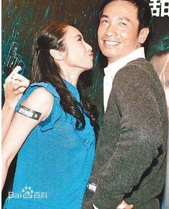 陈豪(Moses Chan)与黎姿合照生活照相册