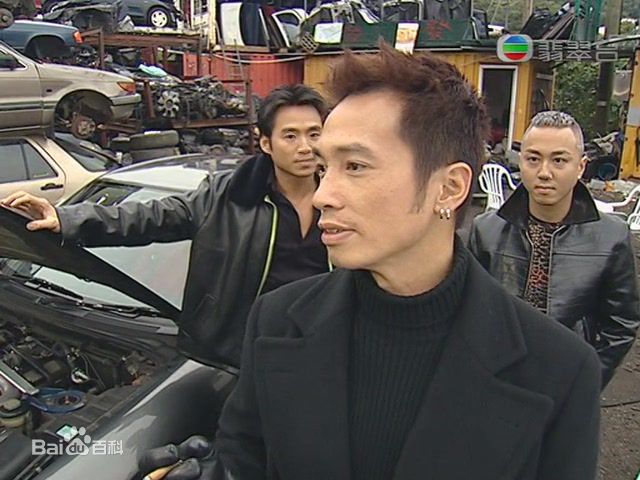 陈豪(Moses Chan)2001《陀枪师姐Ⅲ》高清剧照